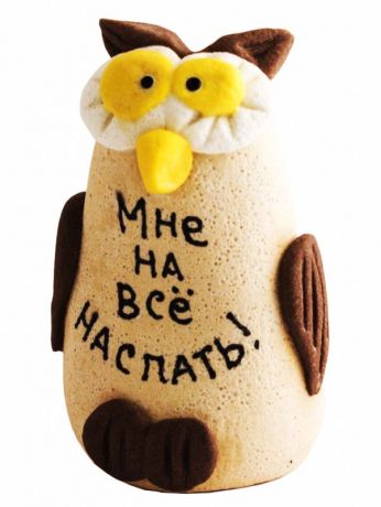 Фигурка Мне на все наспать