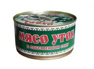 Мясо УТОК "Балтийская ОХОТА" в с/с, КЛЮЧ МКК Балт 325г