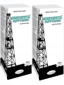 Набор 2 шт Крем-бальзам для ног антишпоры Азернефть-Нафталан 75 г