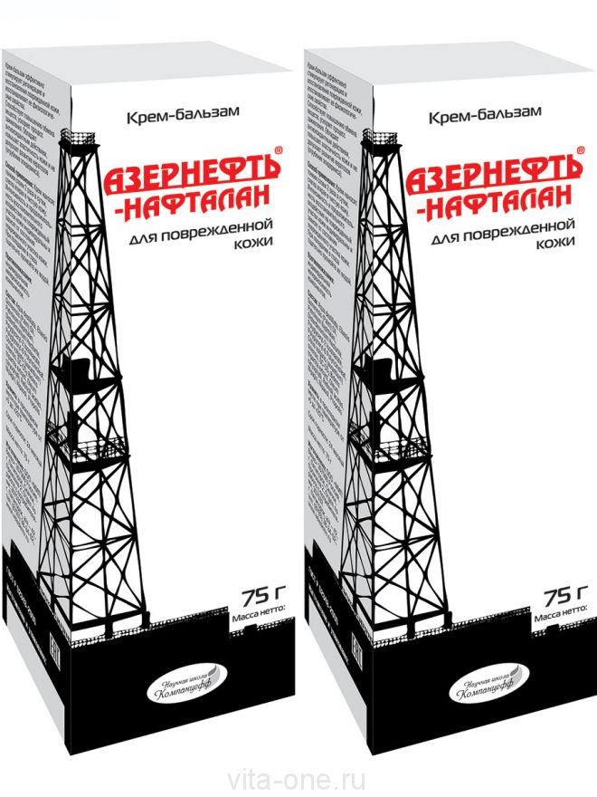 Набор 2 шт Крем-бальзам для поврежденной кожи Азернефть-Нафталан 75 г