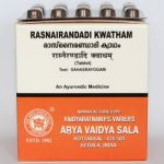 Раснаи Рандади Кватхам, 100 таб,  Rasnai Randadi Kwatham, 100 tabs, Kottakkal Ayurveda