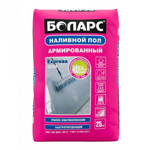 Наливной пол, 25кг