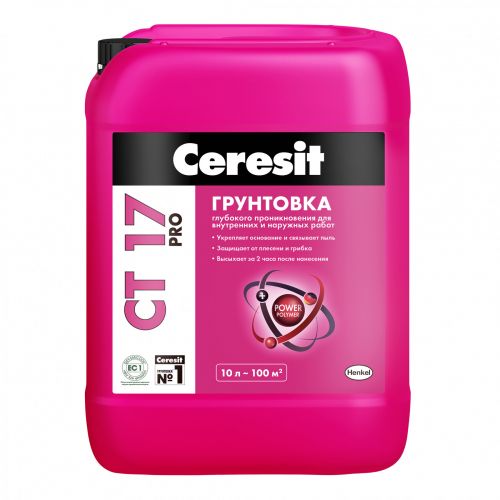 Грунтовка Ceresit