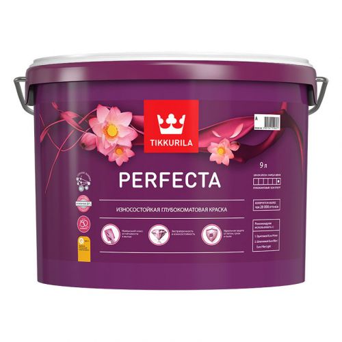 Краска для стен и потолков Tikkurila Perfecta, белая, 9л