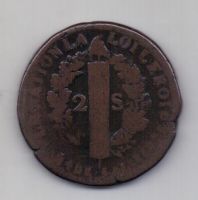 2 соля 1792 Франция Q Революция