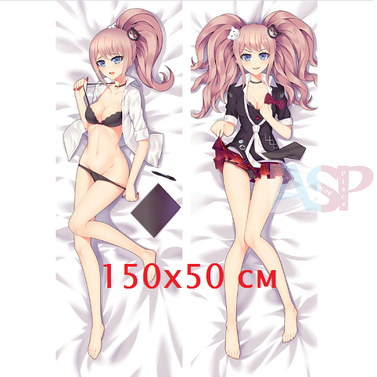 Дакимакура без наполнителя 150х50 Danganronpa