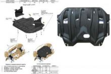Защита картера и кпп, АВС-Дизайн, композит 6мм