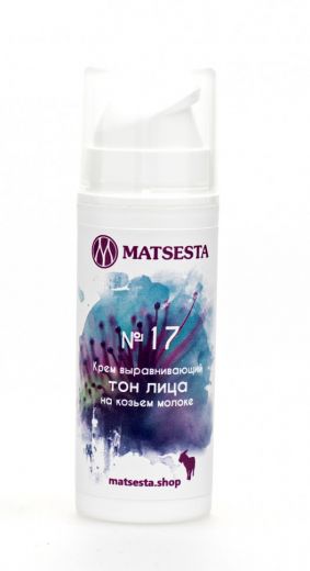 Мацеста - №17 Крем выравнивающий тон лица на козьем молоке, 30мл