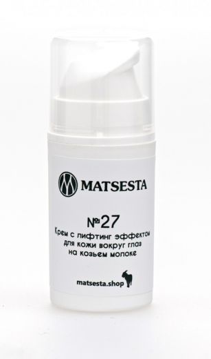 Мацеста - №27 Крем с лифтинг эффектом для кожи вокруг глаз на козьем молоке, 15мл