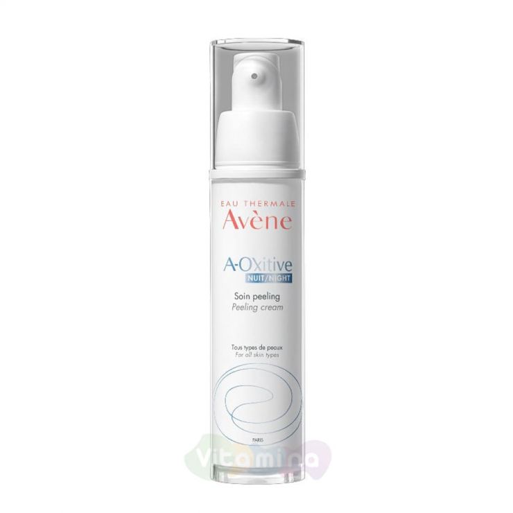 Avene A-OXitive Soin Peeling Крем-пилинг ночной А-Окситив