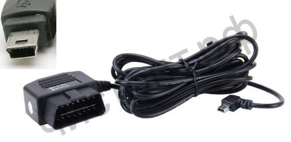 Шнур питания в OBD для автовидеорегистраторов(навигаторов) планш. (5V/2100 mA/mini USB) AV-1041 3метра