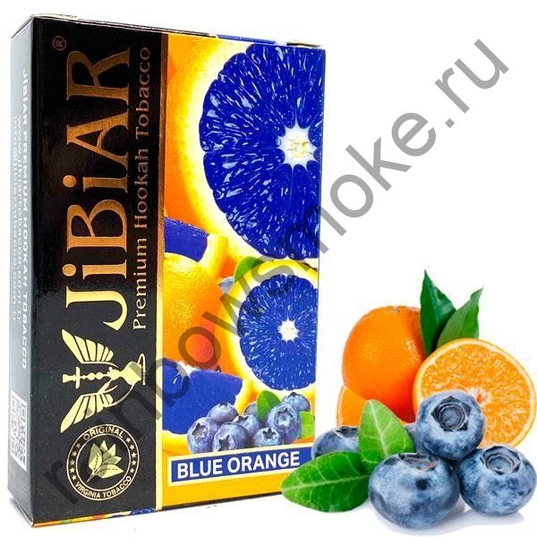 Jibiar 50 гр - Blue Orange (Голубой Апельсин)