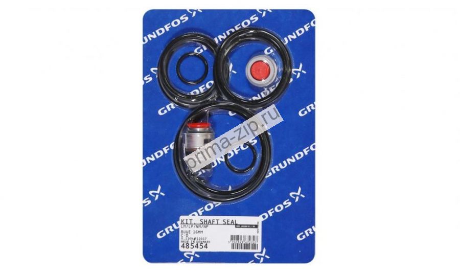 Комплект торцевого уплотнения BUBE 16mm, Grundfos артикул: 485351