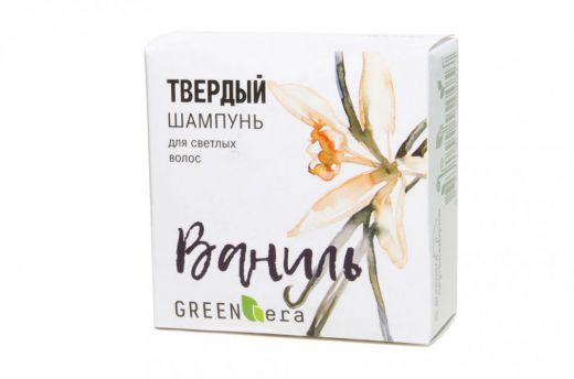 Green Era Твердый шампунь Ваниль, для светлых волос