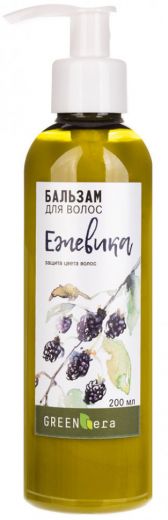 Green Era Бальзам для окрашенных волос Ежевика 200 мл