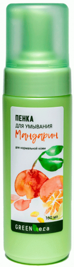 Green Era Пенка Цитрусы, для нормальной кожи