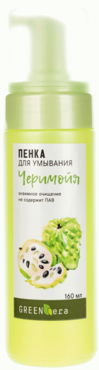 Green Era Пенка Черимойя, энзимное очищение