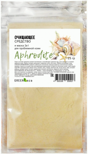 Green Era Mini Для проблемной кожи (Убтан)