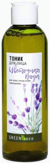 Green Era Тоник Цветочная вода Лавандовая