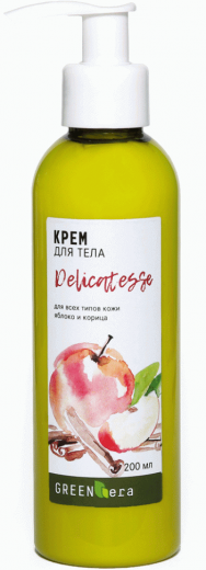 Green Era Крем для тела "Яблоко и корица"