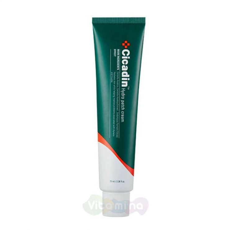 Missha Восстанавливающий крем-патч с центеллой для лица Cicadin Hydro Patch Cream, 70 мл