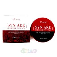 Syn-Ake Hydrogel Eyepatch
