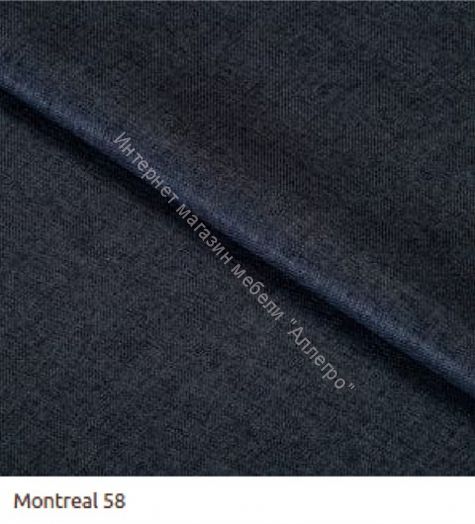 Диван прямой "Алекс 1" рогожка Montreal 58