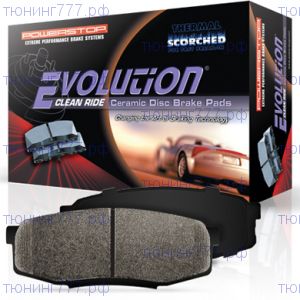 Колодки тормозные, Powerstop Evolution, задние