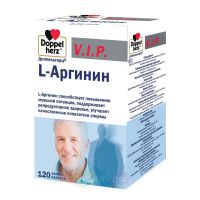 Доппельгерц VIP L-Аргинин, капсулы, 120 шт