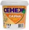 Антисептик Сенеж Сауна 2.5кг для Защиты Древесины Внутри Бань и Саун