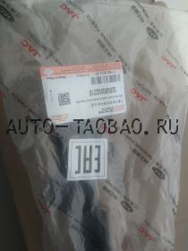 Брызговик пластиковый левого крыла JAC S3 5206800U2210