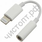 Переходник Lightning Iphone на 3.5mm Jack для подключения наушников L2 без BT