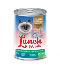 Курица "Lunch for pets" 400 гр.