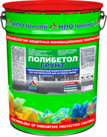 Грунт Полиуретановый Краско Полибетол-Грунт 20кг без Запаха для Бетонных Полов / НПО Краско