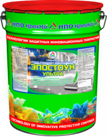 Эмаль Водно-Эпоксидная 2-х комп. Краско Эпостоун-Ультра 22кг Серая, Глянцевая для Бетонных Полов / НПО Краско