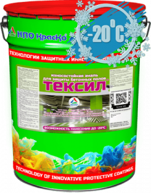 Краска для Бетонного Пола Краско Тексил 25кг Серый, Белый, Матовая, Износостойкая, Нанесение до -20С / НПО Краско