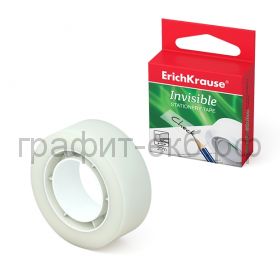 Скотч 18х20м Invisible матовый ErichKrause 40197/40199