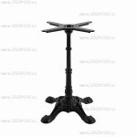 Подстолье BISTROT 3066