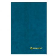 Книга учета А4 208л кл BRAUBERG бумвинил офсет 200*290мм /6 130184