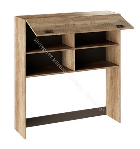 Шкаф настольный «Пилигрим» (Дуб Каньон светлый, Фон серый)