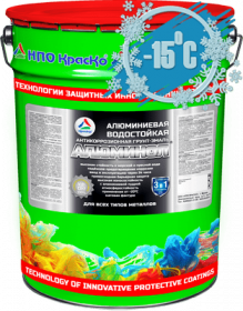 Грунт-Эмаль Термостойкая Алюминиевая 3 в 1 Краско Алюминол 20кг  от -60 до +300°С Серебристо-Серая, Матовая для Черных, Цветных и Оцинкованных Металлов / НПО Краско