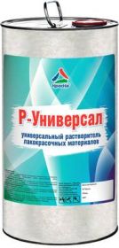 Разбавитель для ЛКМ Краско Р-Универсал 20л Универсальный / НПО Краско