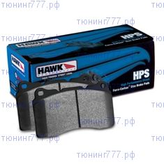 Колодки тормозные, HAWK Performance HPS (F), передние