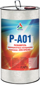 Разбавитель для ЛКМ Краско Р-А01 5л Краско / НПО Краско