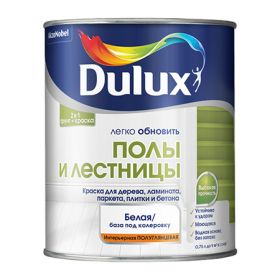 Краска Полы и Лестницы Dulux 9л Износостойкая, Водная, Полуглянцевая / Дюлакс Полы и Лестницы