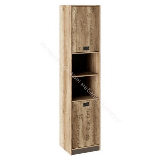 Шкаф «Пилигрим» (Дуб Каньон светлый, Фон серый)