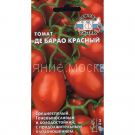 TOMAT DE BARAO KRASNYJ (SeDeK)