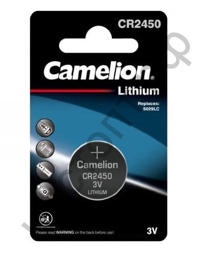 CAMELION  CR 2450  BL1   (10)