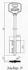 Эльбор 11 ELB11D DV0568