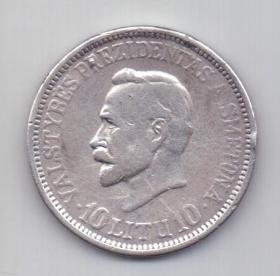 10 лит 1938 Литва XF- 20 лет Независимости